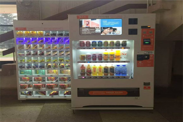 友寶無人售貨機(jī)加盟