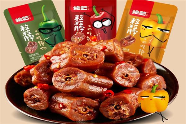 絕藝?guó)啿? /><p>絕藝?guó)啿笔侨珖?guó)美食連鎖經(jīng)營(yíng)文化的傳播和開(kāi)發(fā)者，公司主要從事鴨脖加盟，鴨脖培訓(xùn)等，憑借深厚的品牌文化以及優(yōu)質(zhì)的產(chǎn)品成為國(guó)內(nèi)知名的經(jīng)銷(xiāo)商。我們不僅提供各類(lèi)美味的風(fēng)味小食，同時(shí)開(kāi)設(shè)小吃培訓(xùn)的相關(guān)課程。現(xiàn)正向全國(guó)火熱招商中。</p>
                </div>
                <div   id=