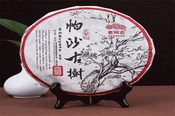 海灣茶業(yè)加盟