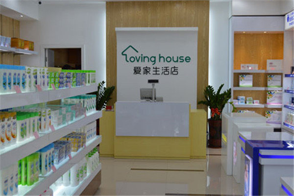 隆力奇愛家生活館加盟