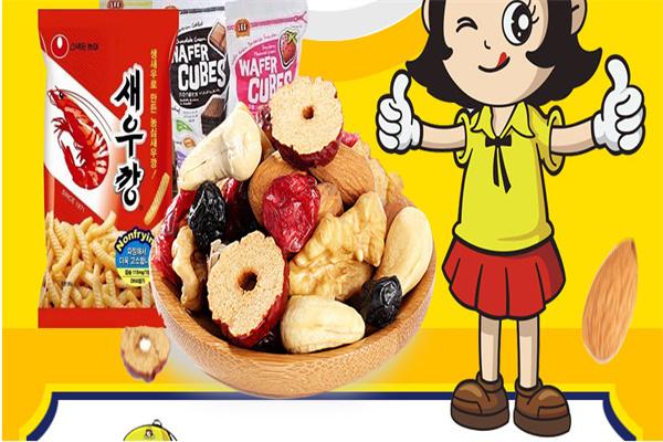 西品鋪子加盟