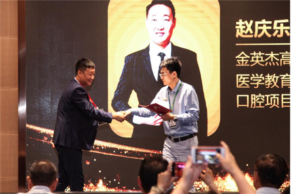 右腦小神童加盟