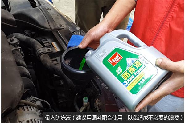 標榜汽車用品加盟