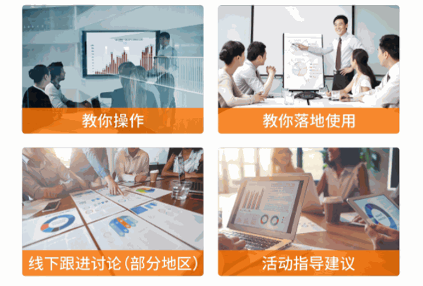 咚咚來(lái)客怎么樣?費(fèi)用多少?
