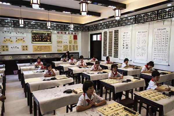 翰逸書畫院加盟