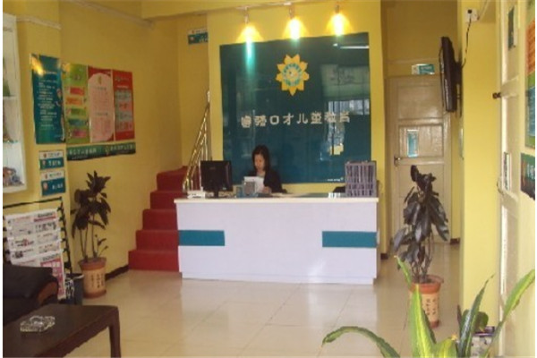 富強(qiáng)口才教育