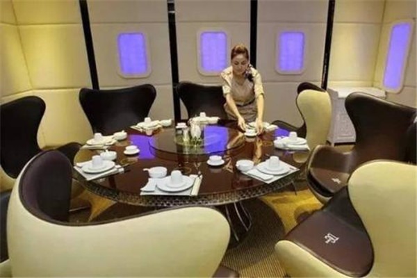 新世紀航空主題餐廳