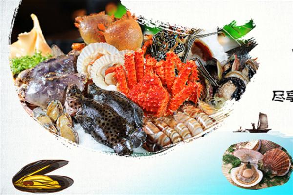 海鮮時(shí)刻加盟