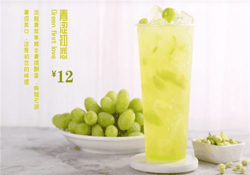 滇品愛(ài)上酸奶牛加盟