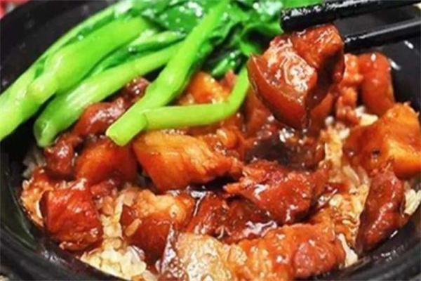 楊記煲仔飯