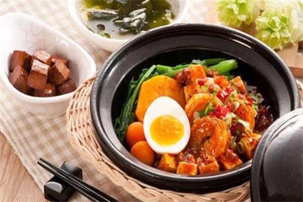 樂記煲仔飯