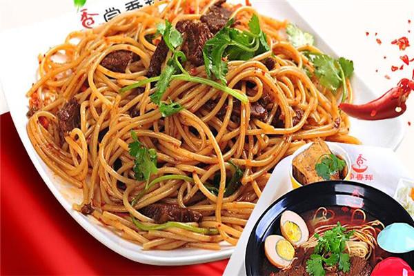 嘗香拌拌面