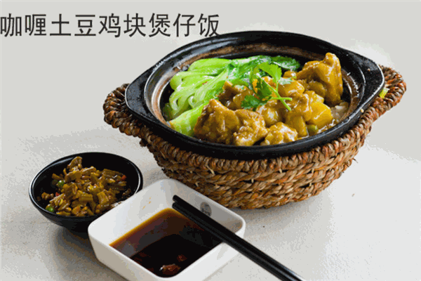 社會(huì)人煲仔飯加盟