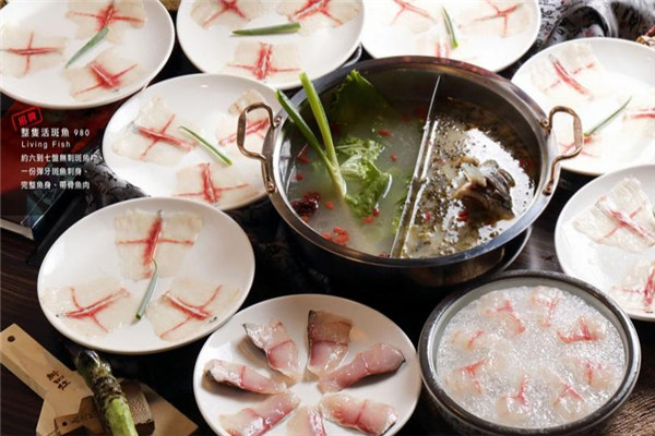 魚躍印象斑魚老火鍋