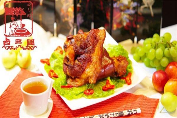 鹵三國(guó)鹵味加盟