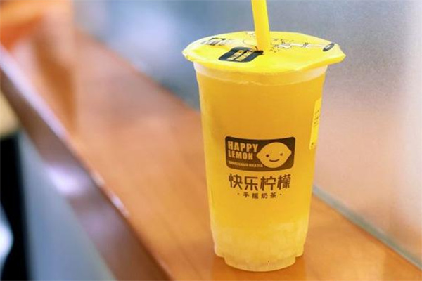 快樂檸檬飲品