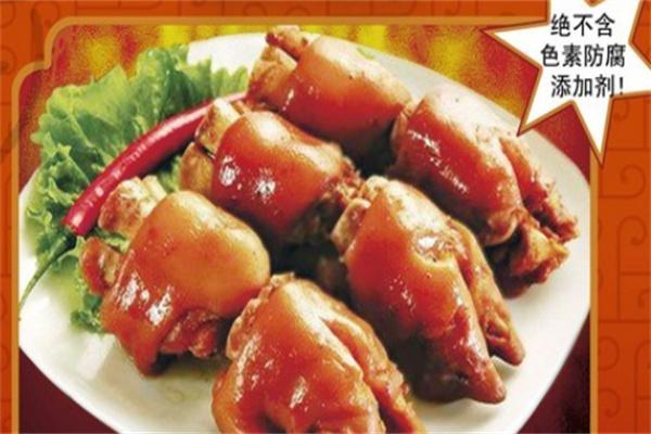 鹵三國(guó)鹵味加盟