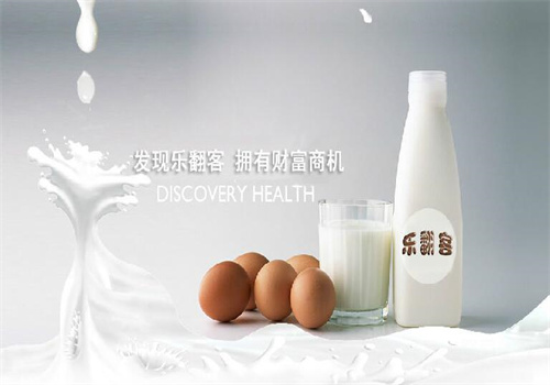 樂翻客鮮奶吧加盟