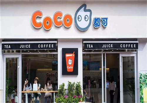 都可coco奶茶加盟