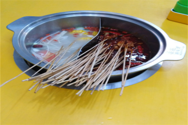 班花麻辣燙/火鍋串串