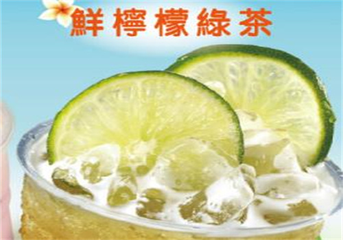 都可飲品
