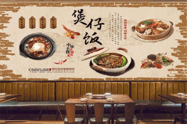 粵奉潤(rùn)煲仔飯加盟