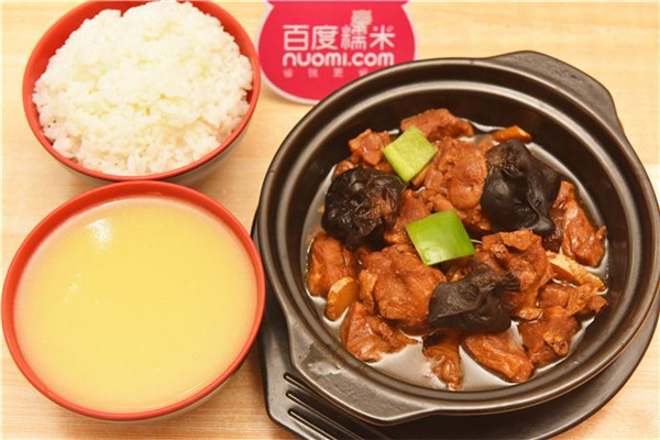德味圓黃燜雞米飯