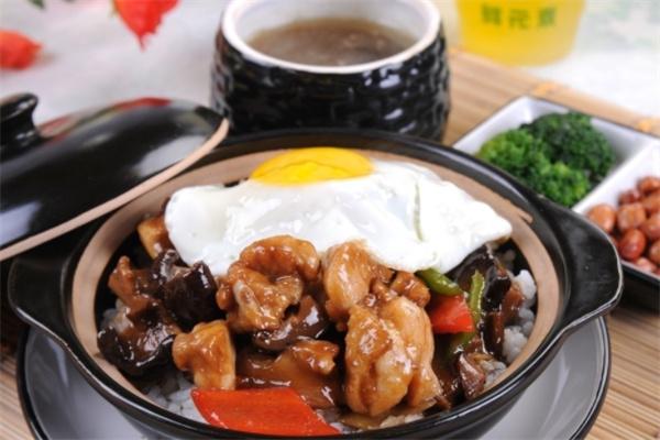 香思人煲仔飯加盟