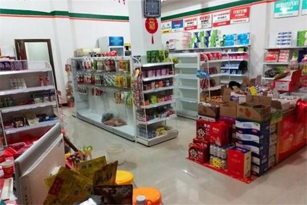生活驛站便利店