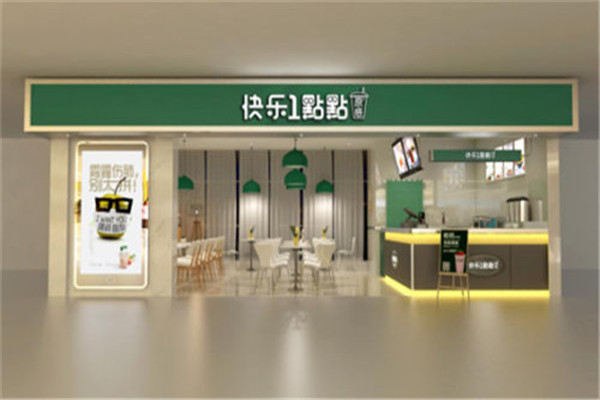 快樂一點點飲品加盟