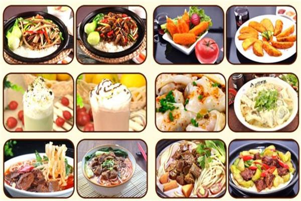 開心婆婆煲仔飯加盟