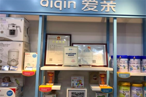 愛親母嬰