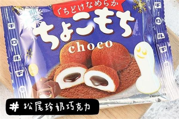好恰零食要多少錢(qián)?