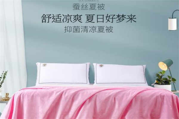 好夢(mèng)來(lái)家紡