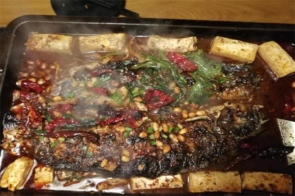 炙灼爐魚(yú)店