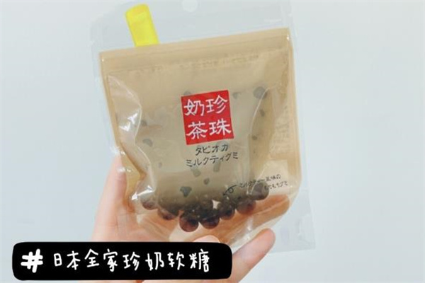 好恰零食要多少錢(qián)?