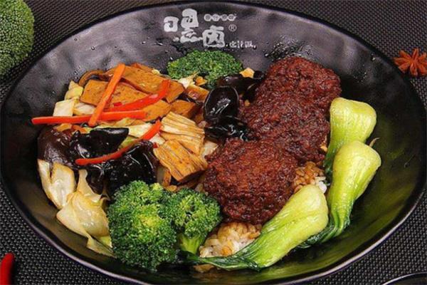 嘿鹵鹵汁飯