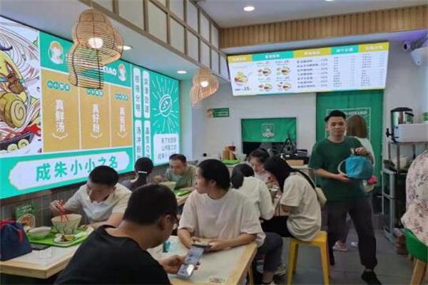 朱小小螺絲粉