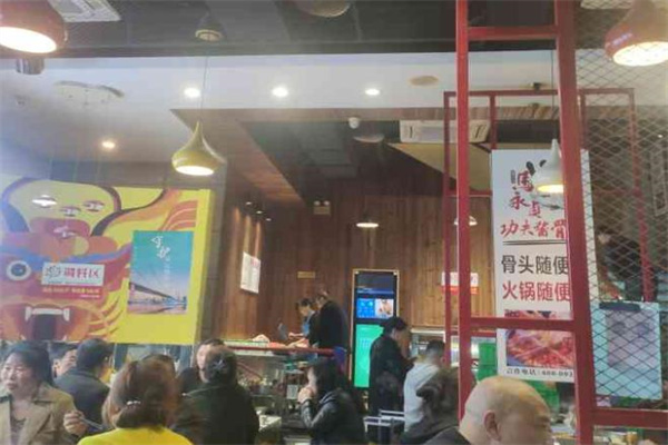 馬永貞功夫醬骨火鍋開店怎么做？有啥要求嗎？