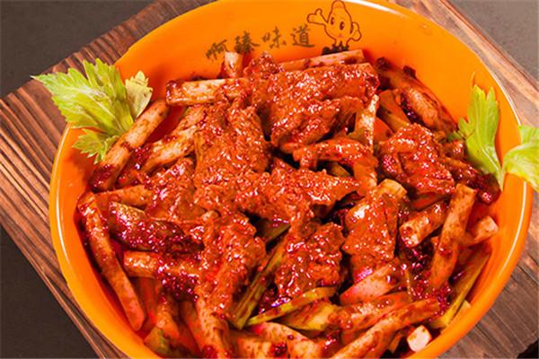 啊臻味道米粉