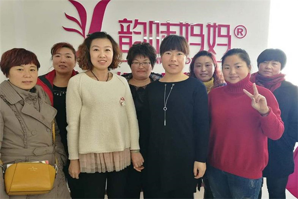 韻味媽媽母嬰服務(wù)中心