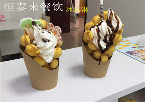 檬芽冰淇淋
