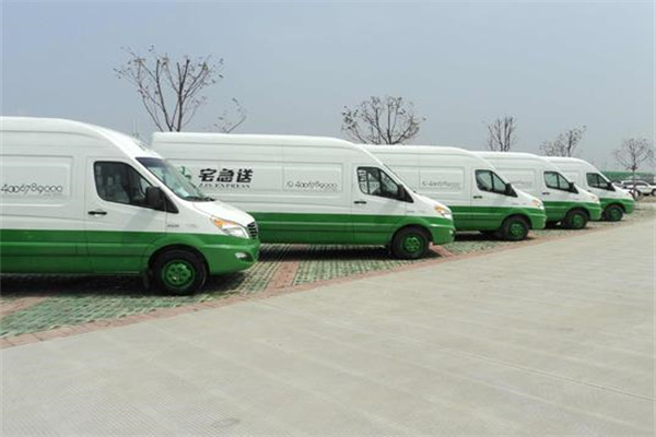 宅急送電話多少？