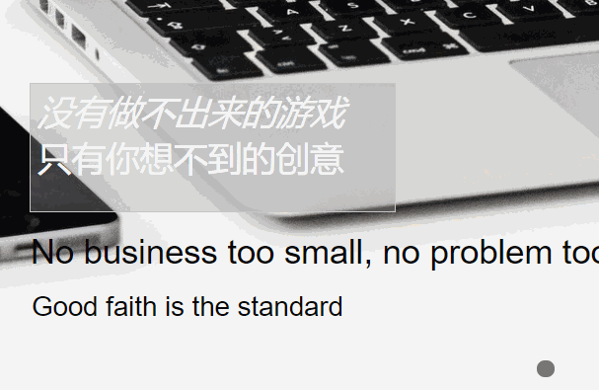 貓咕科技有限公司費多少錢?