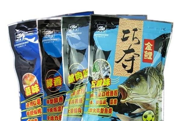 釣魚王漁具