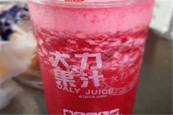 大力果汁加盟