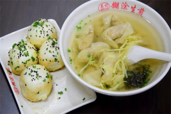 糊涂生煎