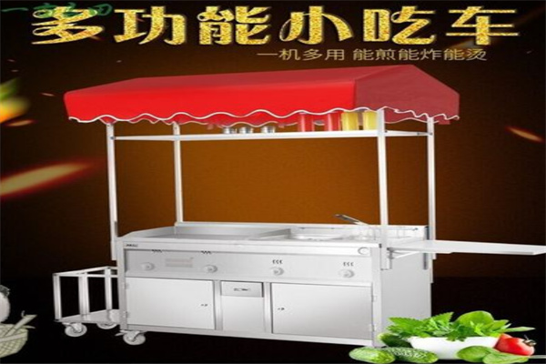 炸雞柳小吃車(chē)加盟