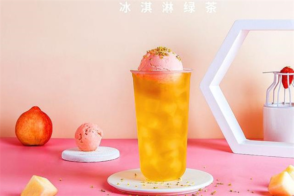 奶茶王子