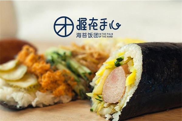 握在手心海苔飯團